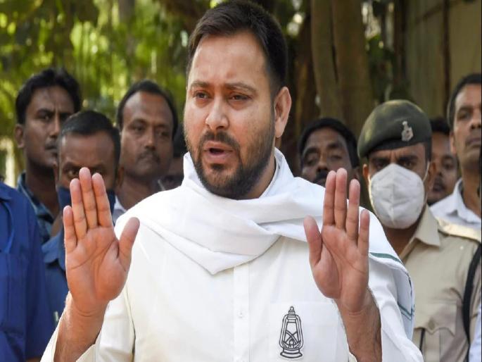 Bihar Result: Preparations for the Govt establishment of a grand alliance, Congress MLAs will split? | Bihar Result: बिहारमध्ये महाआघाडीची सत्ता स्थापनेची तयारी; मात्र तेजस्वींना काँग्रेस आमदार फुटण्याची भीती
