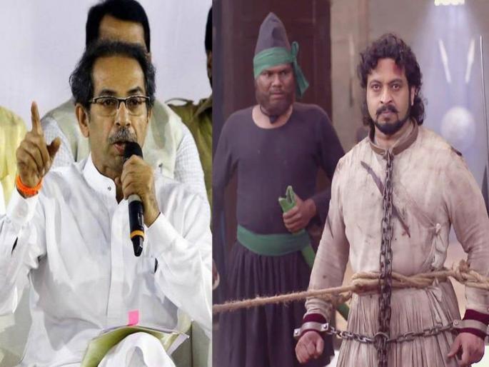 Shiv Sena ex-minister Arjun Khotkar Demand of Stop screening 'Swarajya Raksha Sambhaji' serial on Zee Marathi | शिवसेनेच्या 'या' नेत्याची मागणी; 'स्वराज्य रक्षक संभाजी' मालिकेचं चित्रीकरण थांबवा अन्यथा... Shiv Sena ex-minister Arjun Khotkar Demand of Stop screening 'Swarajya Raksha Sambhaji' serial on Zee Marathi | शिवसेनेच्या 'या' नेत्याची मागणी; 'स्वराज्य रक्षक संभाजी' मालिकेचं चित्रीकरण थांबवा अन्यथा...