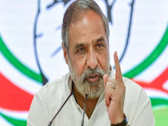 Congress takes action against those who speak against the party; Anand Sharma's controversial tweet | पक्षाविरोधात बोलणाऱ्यांवर काँग्रेसमध्ये कारवाई; आनंद शर्मांचे वादग्रस्त ट्वीट Congress takes action against those who speak against the party; Anand Sharma's controversial tweet | पक्षाविरोधात बोलणाऱ्यांवर काँग्रेसमध्ये कारवाई; आनंद शर्मांचे वादग्रस्त ट्वीट