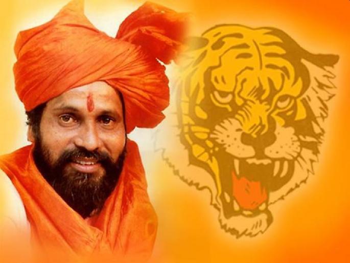 Provide funds for Anand Dighe memorial, MNS, BJP aggressive; Attention to the role of Shiv Sena | आनंद दिघे स्मारकासाठी निधीची तरतूद करा, मनसे, भाजप आक्रमक; शिवसेनेच्या भूमिकेकडे लक्ष Provide funds for Anand Dighe memorial, MNS, BJP aggressive; Attention to the role of Shiv Sena | आनंद दिघे स्मारकासाठी निधीची तरतूद करा, मनसे, भाजप आक्रमक; शिवसेनेच्या भूमिकेकडे लक्ष