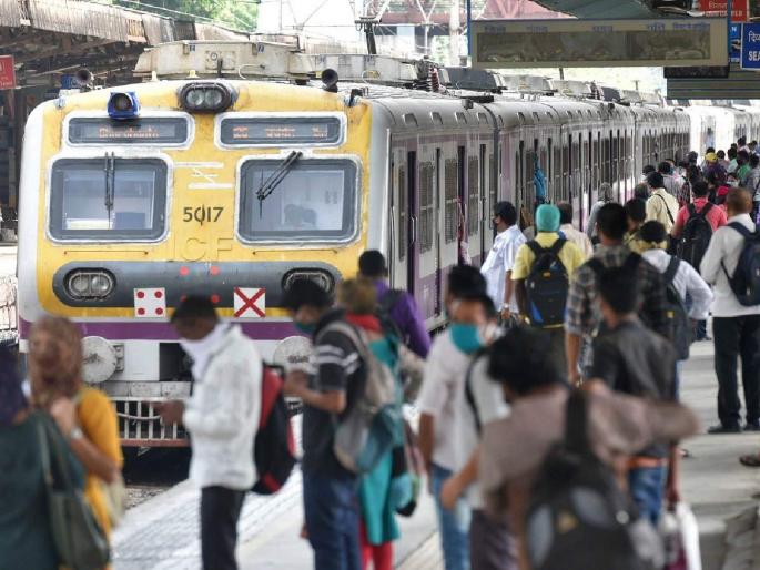 Coronavirus: Thackeray government gives relief to Mumbaikars; Indications for starting Mumbai local | Mumbai Local: ठाकरे सरकारकडून मुंबईकरांना दिलासा; लोकल सेवा सुरु करण्याबाबत दिले संकेत Coronavirus: Thackeray government gives relief to Mumbaikars; Indications for starting Mumbai local | Mumbai Local: ठाकरे सरकारकडून मुंबईकरांना दिलासा; लोकल सेवा सुरु करण्याबाबत दिले संकेत