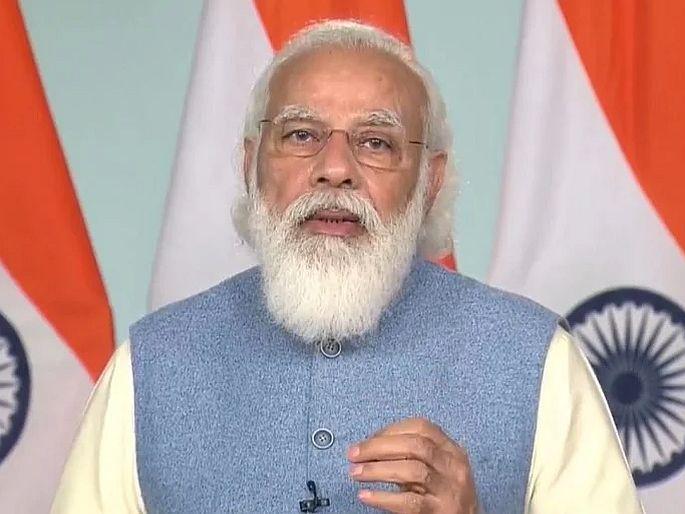 PM Narendra Modi lays foundation stone of light house projects | पंतप्रधान नरेंद्र मोदींचं 6 राज्यांना New Year गिफ्ट; गरिबांना मिळणार स्वस्त घरे! PM Narendra Modi lays foundation stone of light house projects | पंतप्रधान नरेंद्र मोदींचं 6 राज्यांना New Year गिफ्ट; गरिबांना मिळणार स्वस्त घरे!