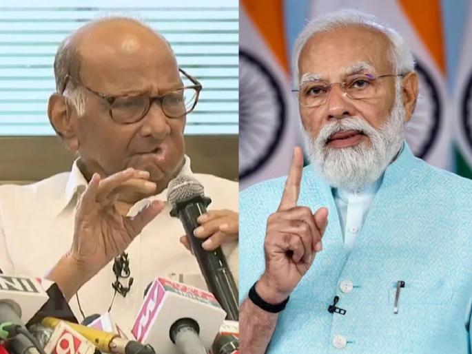 PM Narendra Modi says it is not reality Sharad Pawar targets Prime Minister Modi by mentioning the Women's Reservation Bill | मोदी सांगतात ते वास्तव नाही; महिला आरक्षण विधेयकाचा उल्लेख करत शरद पवारांचा PM मोदींवर निशाणा PM Narendra Modi says it is not reality Sharad Pawar targets Prime Minister Modi by mentioning the Women's Reservation Bill | मोदी सांगतात ते वास्तव नाही; महिला आरक्षण विधेयकाचा उल्लेख करत शरद पवारांचा PM मोदींवर निशाणा