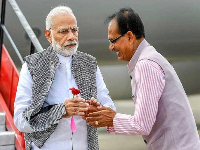 MODI is not only name its Mantra from which we get energy; Shivraj Chauhan said Fulform! pnm | 'MODI' नावात एक मंत्र आहे त्यातून आम्हाला ऊर्जा मिळते; शिवराज चौहानांनी सांगितला फुलफॉर्म! MODI is not only name its Mantra from which we get energy; Shivraj Chauhan said Fulform! pnm | 'MODI' नावात एक मंत्र आहे त्यातून आम्हाला ऊर्जा मिळते; शिवराज चौहानांनी सांगितला फुलफॉर्म!