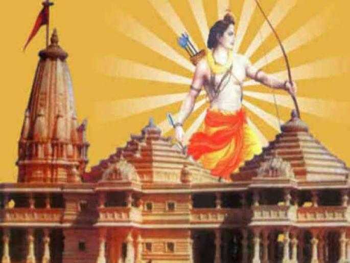 BJP Ashish Shelar Target Congress Minister Aslam Shaikh over Collect money for Ayodhya Ram Mandir | "मालवणीत याकूब मेमनची सत्ता आहे का?; राम मंदिरासाठी निधी गोळा करू, कोण रोखतं पाहू" BJP Ashish Shelar Target Congress Minister Aslam Shaikh over Collect money for Ayodhya Ram Mandir | "मालवणीत याकूब मेमनची सत्ता आहे का?; राम मंदिरासाठी निधी गोळा करू, कोण रोखतं पाहू"