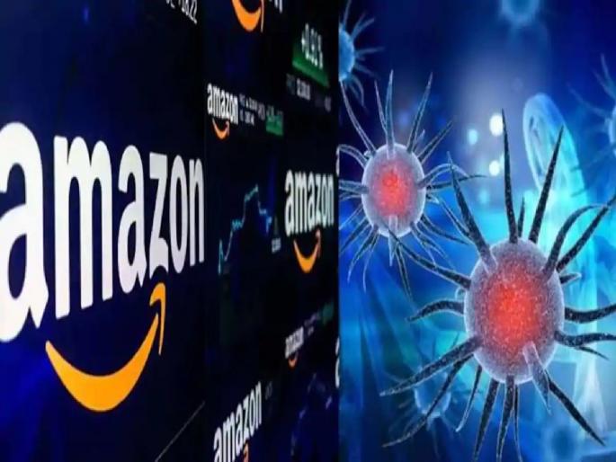 Almost 20,000 Amazon workers in US test positive for Covid-19 | बापरे! ई कॉमर्समधील सर्वात मोठी कंपनी ‘अॅमेझॉन’च्या २० हजार कर्मचाऱ्यांना कोरोनाची लागण Almost 20,000 Amazon workers in US test positive for Covid-19 | बापरे! ई कॉमर्समधील सर्वात मोठी कंपनी ‘अॅमेझॉन’च्या २० हजार कर्मचाऱ्यांना कोरोनाची लागण