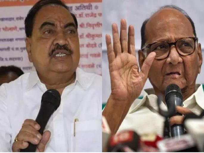 BJP Leader Eknath Khadse Clarified on over join NCP | राष्ट्रवादी काँग्रेसमध्ये प्रवेश करणार का? खुद्द एकनाथ खडसेंनी स्पष्ट शब्दात सांगितलं की...