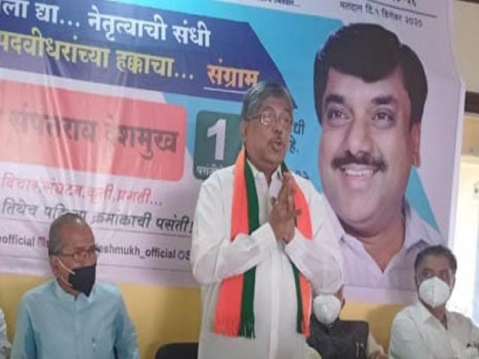 Minister Mushrif and Jayant Patil can't sleep without mentioning my name - Chandrakant Patil | माझं नाव घेतल्याशिवाय मंत्री मुश्रीफ व जयंत पाटील यांना झोप येत नाही - चंद्रकांत पाटील