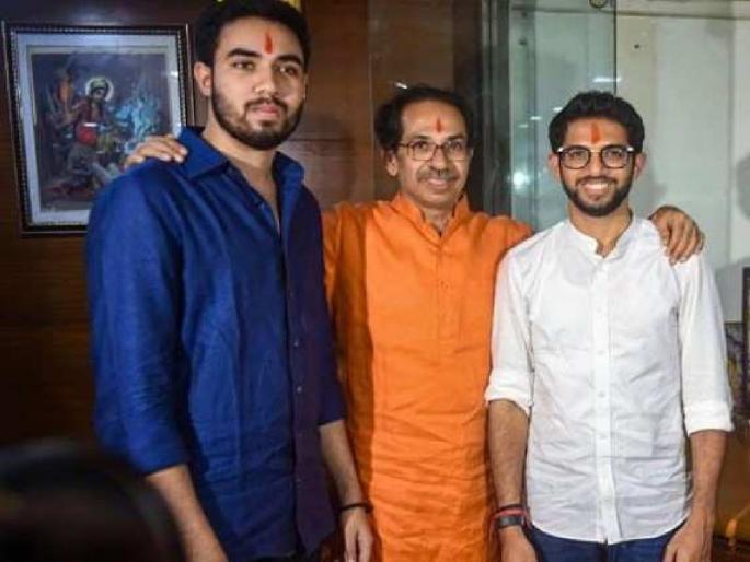 Birthday gift from father CM Uddhav Thackeray to son Tejas Thackeray | वाढदिवसानिमित्त वडील उद्धव ठाकरेंकडून पुत्र तेजसला अनोखं गिफ्ट; काय आहे पाहा... Birthday gift from father CM Uddhav Thackeray to son Tejas Thackeray | वाढदिवसानिमित्त वडील उद्धव ठाकरेंकडून पुत्र तेजसला अनोखं गिफ्ट; काय आहे पाहा...