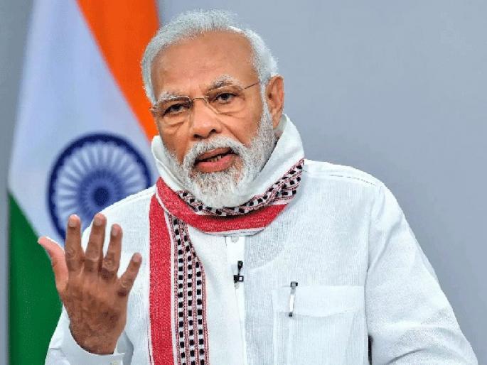 Big news for farmers! Central government decides to increase MSP on rabi crops | शेतकऱ्यांसाठी मोठी बातमी! मोदी सरकारच्या मंत्रिमंडळाने घेतला MSP बाबत महत्त्वाचा निर्णय Big news for farmers! Central government decides to increase MSP on rabi crops | शेतकऱ्यांसाठी मोठी बातमी! मोदी सरकारच्या मंत्रिमंडळाने घेतला MSP बाबत महत्त्वाचा निर्णय