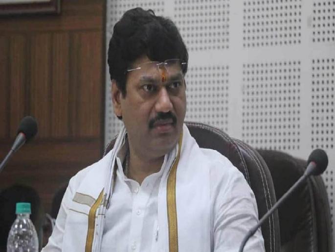 Dhananjay Munde to beat Janata Darbar ?; The work will run from the Chitrakoot bungalow | धनंजय मुंडे जनता दरबाराला दांडी मारणार?; ‘चित्रकूट’ बंगल्यातूनच शासकीय कारभार हाकणार Dhananjay Munde to beat Janata Darbar ?; The work will run from the Chitrakoot bungalow | धनंजय मुंडे जनता दरबाराला दांडी मारणार?; ‘चित्रकूट’ बंगल्यातूनच शासकीय कारभार हाकणार