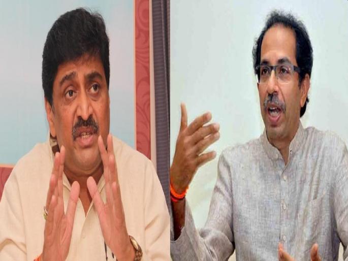 Congress upset in Mahavikas Aghadi; Ashok Chavan's allegations against CM Uddhav Thackeray | महाविकास आघाडीत पुन्हा कुरघोडी; अशोक चव्हाणांचा मुख्यमंत्री उद्धव ठाकरेंवर गंभीर आरोप