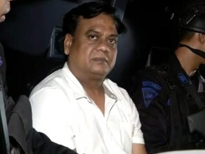 CBI's closure report filed in 16 out of 71 cases against Chota Rajan | छोटा राजनवरील ७१ पैकी १६ प्रकरणांत सीबीआयचा क्लोजर रिपोर्ट काेर्टात दाखल CBI's closure report filed in 16 out of 71 cases against Chota Rajan | छोटा राजनवरील ७१ पैकी १६ प्रकरणांत सीबीआयचा क्लोजर रिपोर्ट काेर्टात दाखल