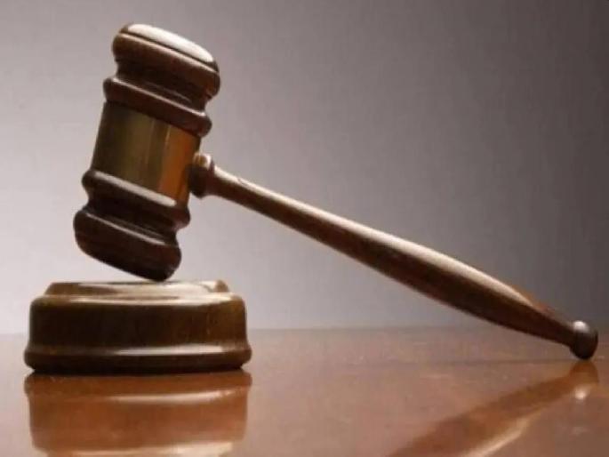 Winking and kissing a girl is also sexual harassment; The court sentenced him to 1 year | खबरदार! मुलीला डोळा मारणे अन् फ्लाईंग किस करणेही लैंगिक छळ; कोर्टाने सुनावली १ वर्षाची शिक्षा Winking and kissing a girl is also sexual harassment; The court sentenced him to 1 year | खबरदार! मुलीला डोळा मारणे अन् फ्लाईंग किस करणेही लैंगिक छळ; कोर्टाने सुनावली १ वर्षाची शिक्षा