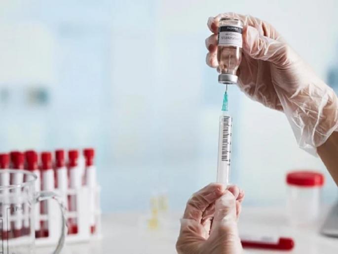 Coronavirus New Study Says A Quarter Of The World Population Will Not Be Able To Get Vaccine | Coronavirus: २०२२ पर्यंत जगातील सर्वांना लस उपलब्ध होणं अशक्य; नवीन रिपोर्टमधून खुलासा Coronavirus New Study Says A Quarter Of The World Population Will Not Be Able To Get Vaccine | Coronavirus: २०२२ पर्यंत जगातील सर्वांना लस उपलब्ध होणं अशक्य; नवीन रिपोर्टमधून खुलासा