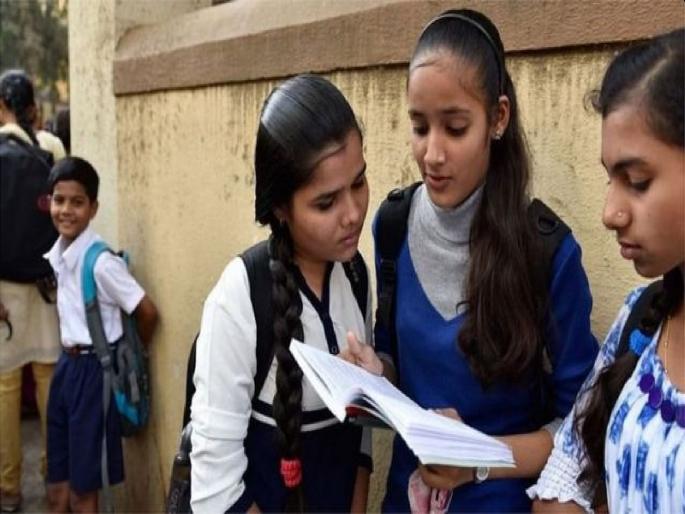 Students eagerly, the bell will ring from today, 8th to 12th Standard school reopen | आई मला शाळेला जाऊ दे न वं....; विद्यार्थी आतूर, आजपासून घंटा वाजणार Students eagerly, the bell will ring from today, 8th to 12th Standard school reopen | आई मला शाळेला जाऊ दे न वं....; विद्यार्थी आतूर, आजपासून घंटा वाजणार