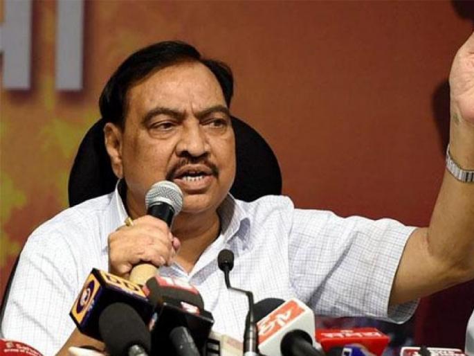 Goodbye of Khadse to BJP join NCP tomorrow | खडसेंचे सीमोल्लंघन; भाजपला रामराम, उद्या राष्ट्रवादीत प्रवेश, देवेंद्र फडणवीसांवर फोडले खापर Goodbye of Khadse to BJP join NCP tomorrow | खडसेंचे सीमोल्लंघन; भाजपला रामराम, उद्या राष्ट्रवादीत प्रवेश, देवेंद्र फडणवीसांवर फोडले खापर
