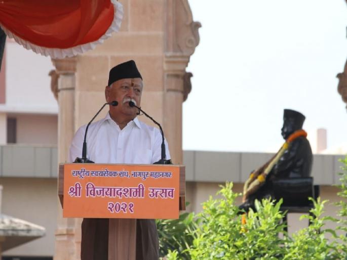 RSS Dasara Melava: Attempts to create dissatisfaction for selfish ends in politics; Mohan Bhagwat | RSS Dasara Melava: राजकारणातील स्वार्थासाठी असंतोष निर्माण करण्याचा प्रयत्न; सरसंघचालक मोहन भागवत कडाडले RSS Dasara Melava: Attempts to create dissatisfaction for selfish ends in politics; Mohan Bhagwat | RSS Dasara Melava: राजकारणातील स्वार्थासाठी असंतोष निर्माण करण्याचा प्रयत्न; सरसंघचालक मोहन भागवत कडाडले