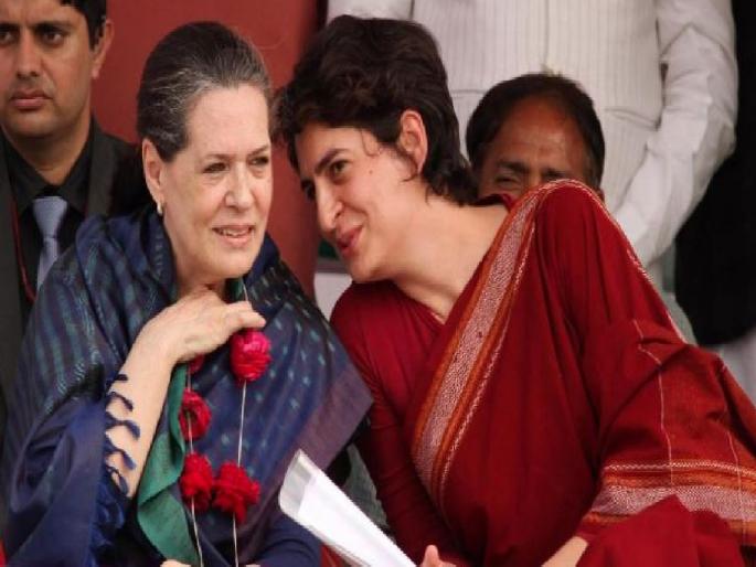 UP Election: If you want to be a candidate, give 11 thousand Appeal to aspirants from Congress | UP Election: उमेदवारी हवी तर ११ हजार अन् ‘या’ ७ प्रश्नांची उत्तरं द्या; काँग्रेसकडून इच्छुकांना आवाहन UP Election: If you want to be a candidate, give 11 thousand Appeal to aspirants from Congress | UP Election: उमेदवारी हवी तर ११ हजार अन् ‘या’ ७ प्रश्नांची उत्तरं द्या; काँग्रेसकडून इच्छुकांना आवाहन