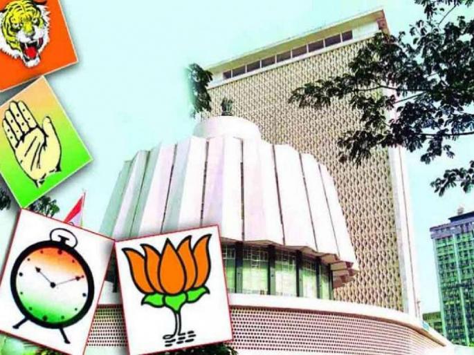 Maha Vikas leads in Legislative Council elections; Strong push to BJP | विधान परिषद निवडणुकीत महाविकास आघाडीच आघाडीवर; भाजपला जोरदार धक्का Maha Vikas leads in Legislative Council elections; Strong push to BJP | विधान परिषद निवडणुकीत महाविकास आघाडीच आघाडीवर; भाजपला जोरदार धक्का