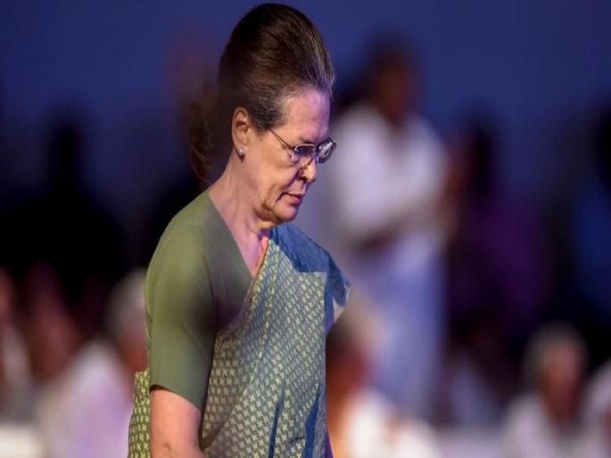 Sonia Gandhi is the interim president of the Congress; The seal of the executive | सोनिया गांधीच काँग्रेसच्या हंगामी अध्यक्ष; कार्यकारिणीचे शिक्कामोर्तब Sonia Gandhi is the interim president of the Congress; The seal of the executive | सोनिया गांधीच काँग्रेसच्या हंगामी अध्यक्ष; कार्यकारिणीचे शिक्कामोर्तब