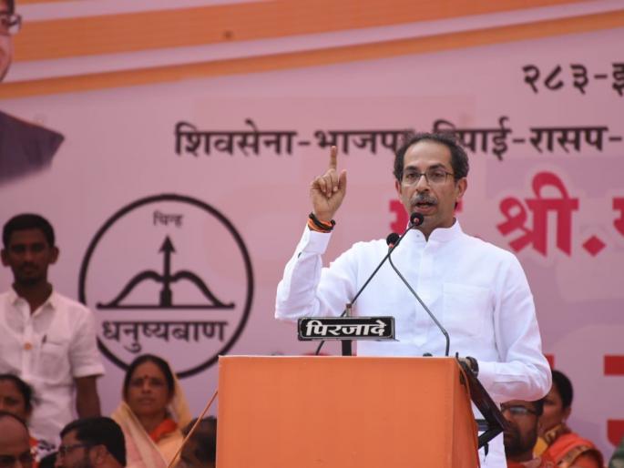 Maharashtra Election 2019: Government only kites and aerobatics; Shiv Sena criticizes central government | Maharashtra Election 2019: सरकार फक्त पतंगबाजी व हवाबाजीत मश्गुल; शिवसेनेची केंद्र सरकारवर टीका Maharashtra Election 2019: Government only kites and aerobatics; Shiv Sena criticizes central government | Maharashtra Election 2019: सरकार फक्त पतंगबाजी व हवाबाजीत मश्गुल; शिवसेनेची केंद्र सरकारवर टीका