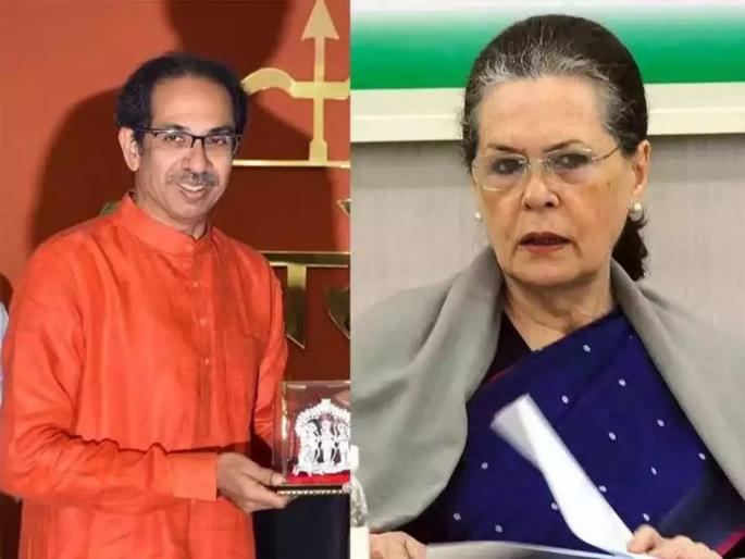 Congress Advice to Chief Minister Uddhav Thackeray; Be careful before statement on CAA, otherwise ... | काँग्रेसचा मुख्यमंत्री उद्धव ठाकरेंना सल्ला; सीएएवर जाहीर बोलण्यापूर्वी नीट समजून घ्या, अन्यथा... Congress Advice to Chief Minister Uddhav Thackeray; Be careful before statement on CAA, otherwise ... | काँग्रेसचा मुख्यमंत्री उद्धव ठाकरेंना सल्ला; सीएएवर जाहीर बोलण्यापूर्वी नीट समजून घ्या, अन्यथा...