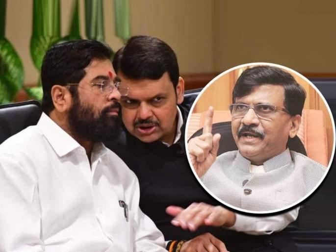 Maharashtra's change of power destroys democratic values; Shivsena Sanjay Raut's attack on BJP and eknath shinde | महाराष्ट्राच्या सत्तापरिवर्तनाने लोकशाहीची मूल्ये उद्ध्वस्त; राऊतांचा घणाघात Maharashtra's change of power destroys democratic values; Shivsena Sanjay Raut's attack on BJP and eknath shinde | महाराष्ट्राच्या सत्तापरिवर्तनाने लोकशाहीची मूल्ये उद्ध्वस्त; राऊतांचा घणाघात