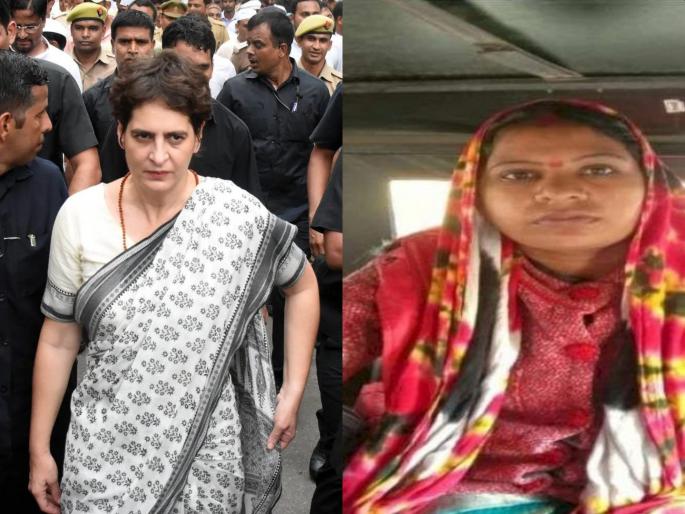 A Congress Rita Yadav showing black flag to PM Narendra Modi, shot herself in Sultanpur | Narendra Modi: पंतप्रधान नरेंद्र मोदींना काळे झेंडे दाखवणाऱ्या काँग्रेस महिला नेत्याने स्वत:ला गोळी मारली; नेमकं काय घडलं? A Congress Rita Yadav showing black flag to PM Narendra Modi, shot herself in Sultanpur | Narendra Modi: पंतप्रधान नरेंद्र मोदींना काळे झेंडे दाखवणाऱ्या काँग्रेस महिला नेत्याने स्वत:ला गोळी मारली; नेमकं काय घडलं?