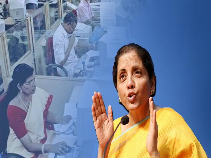 Diwali of central employees loud; 10 thousand festival advance, cash voucher for purchase | केंद्रीय कर्मचाऱ्यांची दिवाळी जोरात; १० हजार फेस्टिव्हल अॅडव्हान्स, खरेदीसाठी कॅश व्हाउचर Diwali of central employees loud; 10 thousand festival advance, cash voucher for purchase | केंद्रीय कर्मचाऱ्यांची दिवाळी जोरात; १० हजार फेस्टिव्हल अॅडव्हान्स, खरेदीसाठी कॅश व्हाउचर