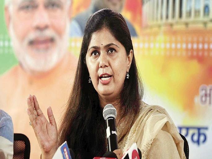 After Eknath Khadse leave from BJP now Shiv Sena offer Pankaja Munde to join Party | एकनाथ खडसेंनी हातात ‘घड्याळ’ बांधलं आता पंकजा मुंडेंनी 'शिवबंधन' बांधावं, शिवसेनेची ऑफर After Eknath Khadse leave from BJP now Shiv Sena offer Pankaja Munde to join Party | एकनाथ खडसेंनी हातात ‘घड्याळ’ बांधलं आता पंकजा मुंडेंनी 'शिवबंधन' बांधावं, शिवसेनेची ऑफर