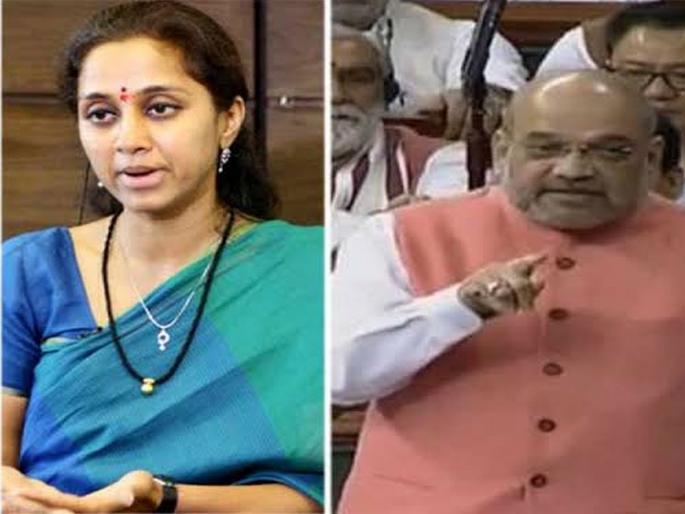 Violence in the country is a major failure of the Union Home Ministry; Supriya Sule criticizes Amit Shah | CAA : देशातील हिंसाचार हे केंद्रीय गृह मंत्रालयाचं मोठं अपयश; सुप्रिया सुळेंनी केली अमित शहांवर टीका Violence in the country is a major failure of the Union Home Ministry; Supriya Sule criticizes Amit Shah | CAA : देशातील हिंसाचार हे केंद्रीय गृह मंत्रालयाचं मोठं अपयश; सुप्रिया सुळेंनी केली अमित शहांवर टीका