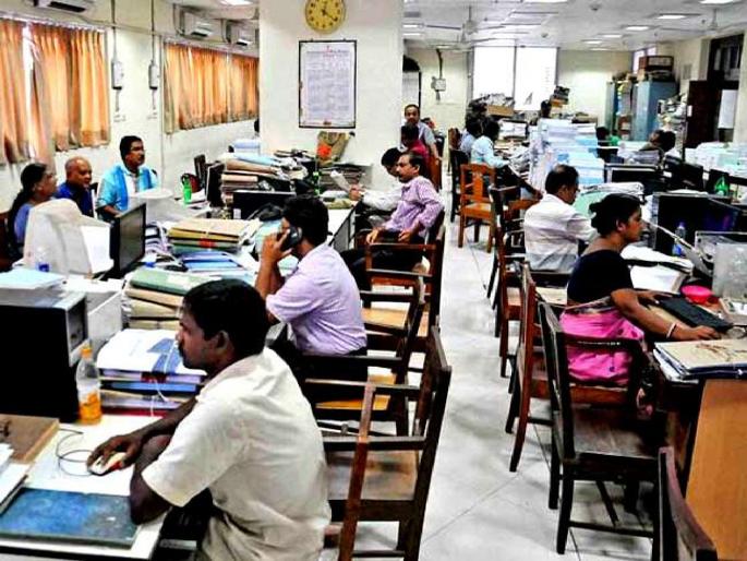 The retirement age of government employees is 58, Recommend by B S Khatua Committee Report | खटुआ समितीचा अहवाल, सरकारी कर्मचाऱ्यांचे निवृत्तीचे वय जैसे थे! संघटनांचा विरोध The retirement age of government employees is 58, Recommend by B S Khatua Committee Report | खटुआ समितीचा अहवाल, सरकारी कर्मचाऱ्यांचे निवृत्तीचे वय जैसे थे! संघटनांचा विरोध