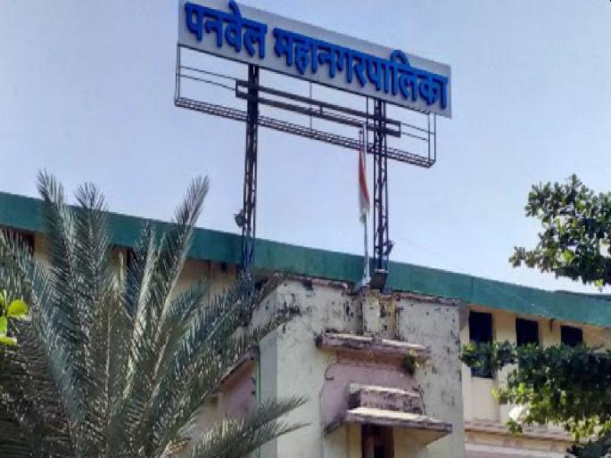 930 crore budget of Panvel Municipality approved by Standing Committee | पनवेल पालिकेचा ९३० कोटींचा अर्थसंकल्पास स्थायी समितीची मंजुरी 930 crore budget of Panvel Municipality approved by Standing Committee | पनवेल पालिकेचा ९३० कोटींचा अर्थसंकल्पास स्थायी समितीची मंजुरी