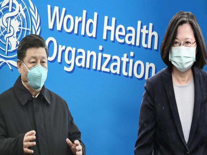 Coronavirus: China opposes countries proposing observer status for the Taiwan region pnm | Coronavirus: जागतिक आरोग्य संघटनेत तैवानच्या एन्ट्रीने चीनला धोबीपछाड?; भारताची भूमिका महत्त्वाची! Coronavirus: China opposes countries proposing observer status for the Taiwan region pnm | Coronavirus: जागतिक आरोग्य संघटनेत तैवानच्या एन्ट्रीने चीनला धोबीपछाड?; भारताची भूमिका महत्त्वाची!