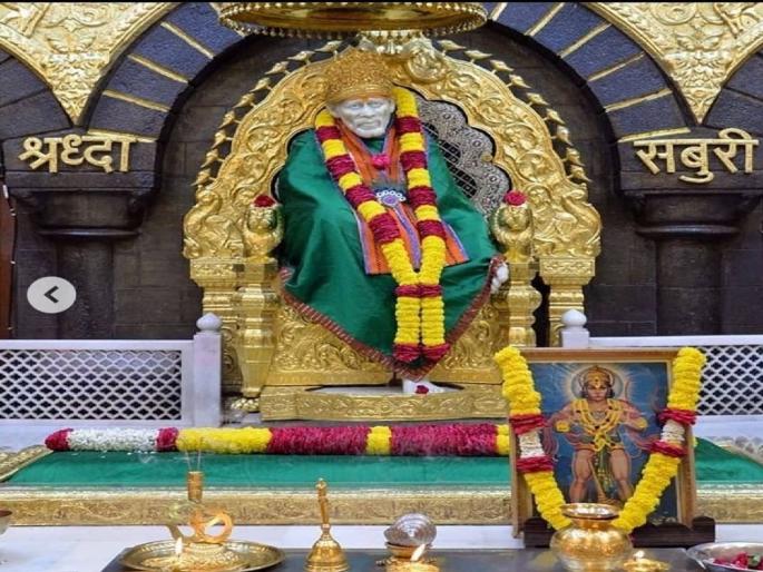 Donation of plasma to Sai Baba on Gurupournima; To the coronation-free devotees of Sai Sansthan | गुरुपौर्णिमेला साईबाबांना प्लाझ्माचे दान; साईसंस्थानचे कोरोनामुक्त भाविकांना साकडे