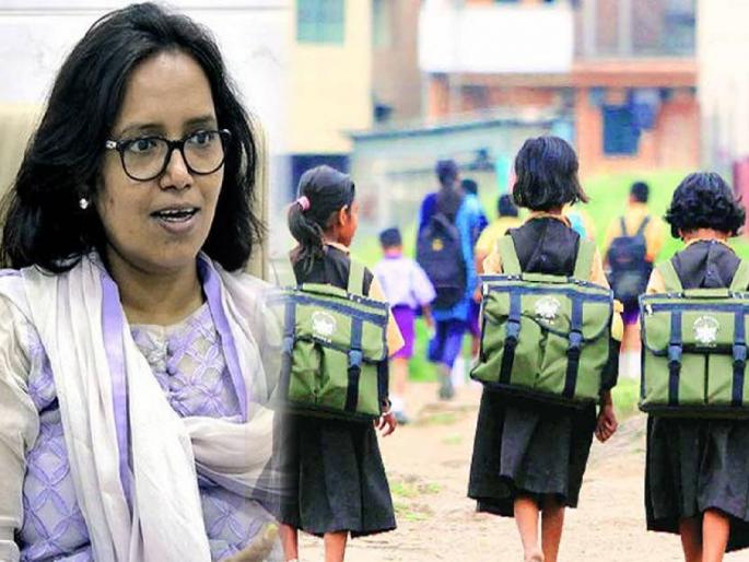 Lockdown: School starts, teachers come; Students will arrive only after July 31; Confusion in many districts | Lockdown: शाळा सुरू, शिक्षकही आले; विद्यार्थी येणार ३१ जुलैनंतरच; अनेक जिल्ह्यात संभ्रम Lockdown: School starts, teachers come; Students will arrive only after July 31; Confusion in many districts | Lockdown: शाळा सुरू, शिक्षकही आले; विद्यार्थी येणार ३१ जुलैनंतरच; अनेक जिल्ह्यात संभ्रम