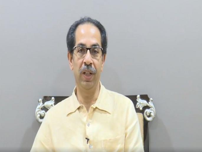Coronavirus: CM Uddhav Thackeray interaction to people, Appeal to don't come out of the house pnm | Coronavirus: विनाकारण घराबाहेर पडणाऱ्यांची मुख्यमंत्र्यांकडून ‘कानउघडणी’; गरज नसताना गर्दी कराल तर... Coronavirus: CM Uddhav Thackeray interaction to people, Appeal to don't come out of the house pnm | Coronavirus: विनाकारण घराबाहेर पडणाऱ्यांची मुख्यमंत्र्यांकडून ‘कानउघडणी’; गरज नसताना गर्दी कराल तर...