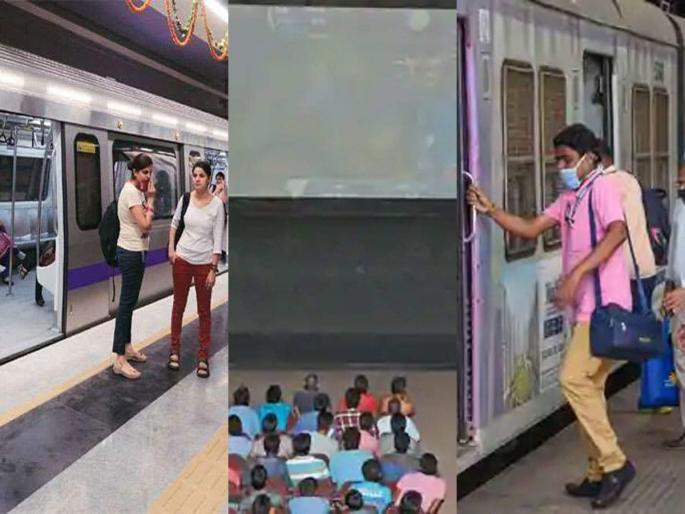 Unlock 4: People of the country watch Unlock-4; The only things on the list are the restrictions! | Unlock 4: देशातील जनतेला अनलॉक-४ चे वेध; यादीत फक्त निर्बंध असलेल्या गोष्टी! Unlock 4: People of the country watch Unlock-4; The only things on the list are the restrictions! | Unlock 4: देशातील जनतेला अनलॉक-४ चे वेध; यादीत फक्त निर्बंध असलेल्या गोष्टी!