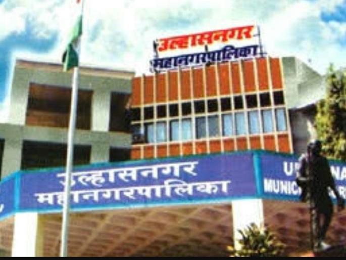 Give the crore, let's start the transport service; Claim of the Chairman of Ulhasnagar Transport Committee | दाेन कोटी द्या, परिवहन सेवा सुरू करू; उल्हासनगर परिवहन समितीच्या सभापतींचा दावा Give the crore, let's start the transport service; Claim of the Chairman of Ulhasnagar Transport Committee | दाेन कोटी द्या, परिवहन सेवा सुरू करू; उल्हासनगर परिवहन समितीच्या सभापतींचा दावा