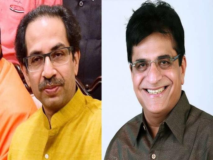 Video: 'Shiv Sena has finally started showing color; Do you give signals to contractors? Says Kirit Somayya | Video: 'शिवसेनेने शेवटी रंग दाखवायला सुरुवात केलीच; कंत्राटदारांना सिग्नल देताय का?' Video: 'Shiv Sena has finally started showing color; Do you give signals to contractors? Says Kirit Somayya | Video: 'शिवसेनेने शेवटी रंग दाखवायला सुरुवात केलीच; कंत्राटदारांना सिग्नल देताय का?'