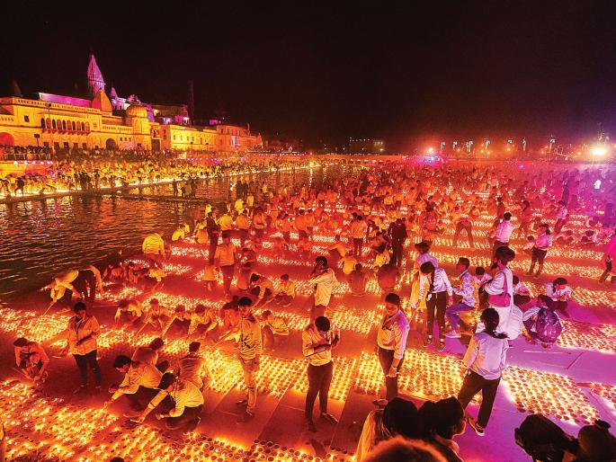 Two and a half million grandchildren lit up Ayodhya; In celebration of the Deep Festival | साडेपाच लाख पणत्यांनी उजळली अयोध्या; दीपोत्सव उत्साहात Two and a half million grandchildren lit up Ayodhya; In celebration of the Deep Festival | साडेपाच लाख पणत्यांनी उजळली अयोध्या; दीपोत्सव उत्साहात