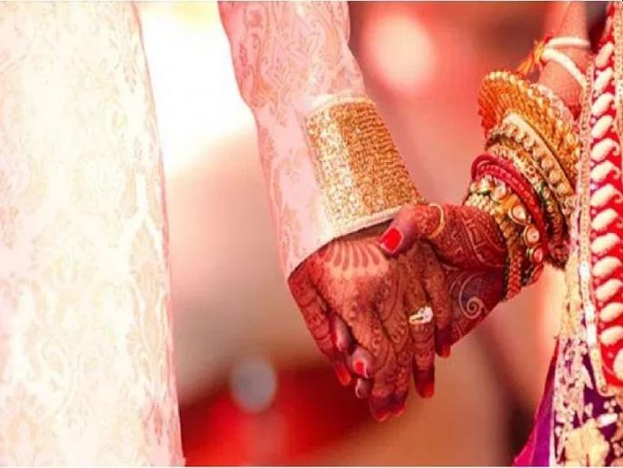 Offenses against marriage without permission; Government action will have to be faced | परवानगीशिवाय लग्नसोहळे केल्यास गुन्हा; शासकीय कारवाईला सामोरे जावं लागणार Offenses against marriage without permission; Government action will have to be faced | परवानगीशिवाय लग्नसोहळे केल्यास गुन्हा; शासकीय कारवाईला सामोरे जावं लागणार