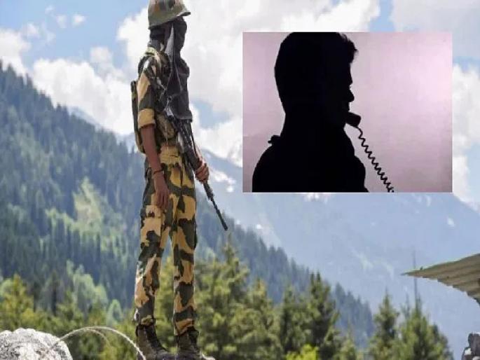India China FaceOff: Congress Zakir Hussain arrested in Kargil after a leaked phone conversation | India China FaceOff: भारताचे २००-२५० जवान शहीद झाल्याचा दावा; काँग्रेस नेत्याची ऑडिओ क्लीप व्हायरल India China FaceOff: Congress Zakir Hussain arrested in Kargil after a leaked phone conversation | India China FaceOff: भारताचे २००-२५० जवान शहीद झाल्याचा दावा; काँग्रेस नेत्याची ऑडिओ क्लीप व्हायरल