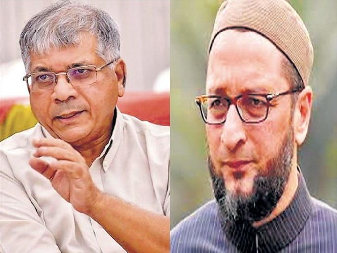 Vanchit Bahujan Aghadi Front spoils ahead of Assembly elections? | विधानसभा निवडणुकीपूर्वी वंचित बहुजन आघाडीत बिघाडी? जागावाटपावरून MIM नाराज  Vanchit Bahujan Aghadi Front spoils ahead of Assembly elections? | विधानसभा निवडणुकीपूर्वी वंचित बहुजन आघाडीत बिघाडी? जागावाटपावरून MIM नाराज