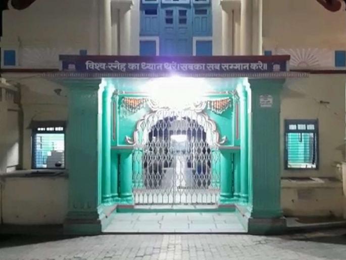 Sant Tukadji Maharaj Mausoleum Temple and Prayer Temple closed till 31st March | तुकडोजी महाराजांची महासमाधी व प्रार्थना मंदिर ३१ तारखेपर्यंत बंद 