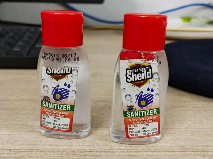Racket that sells fake sanitizer is active In Nagpur | बनावट सॅनिटायजर विकणारे रॅकेट सक्रिय, सूत्रधार अंधारात Racket that sells fake sanitizer is active In Nagpur | बनावट सॅनिटायजर विकणारे रॅकेट सक्रिय, सूत्रधार अंधारात