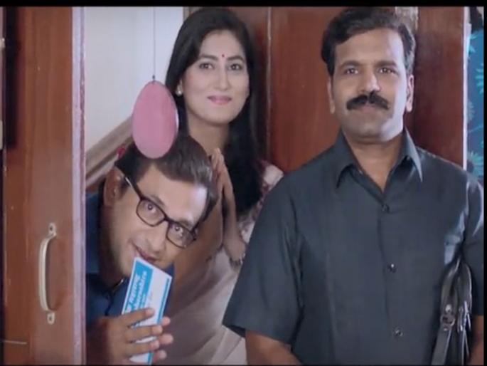 Home Sweet Home New Marathi Movie Teaser Released | 'होम स्वीट होम’चा हृदयस्पर्शी टीजर प्रदर्शित,या कलाकरांच्या असणार भूमिका