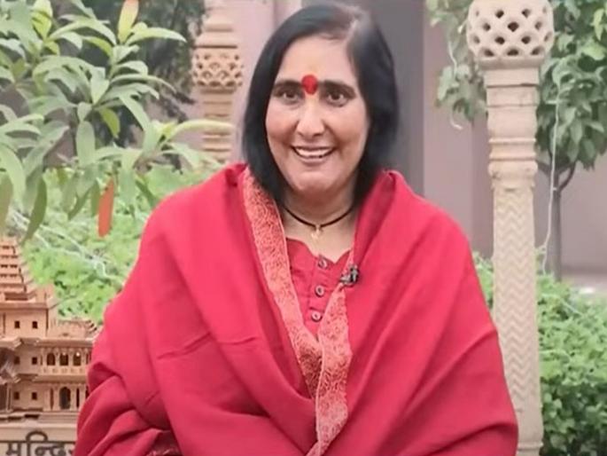 after 500 years ramlala in temple Sadhvi Ritambhara became emotional remembering Lord Shriram | "500 वर्षांच्या संघर्षानंतर मंदिरात विराजमान होणार रामलला"; प्रभू श्रीरामांचे स्मरण करत भावूक झाल्या साध्वी ऋतंभरा after 500 years ramlala in temple Sadhvi Ritambhara became emotional remembering Lord Shriram | "500 वर्षांच्या संघर्षानंतर मंदिरात विराजमान होणार रामलला"; प्रभू श्रीरामांचे स्मरण करत भावूक झाल्या साध्वी ऋतंभरा
