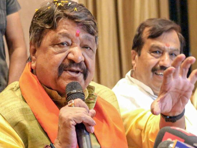 Kailash Vijayvargiya's big statement regarding the post of CM; When will the suspense end | CM पदासंदर्भात विजयवर्गीय यांचं मोठं वक्तव्य; केंव्हा संपणार सस्पेन्स...? केलं महत्वाचं भाष्य? Kailash Vijayvargiya's big statement regarding the post of CM; When will the suspense end | CM पदासंदर्भात विजयवर्गीय यांचं मोठं वक्तव्य; केंव्हा संपणार सस्पेन्स...? केलं महत्वाचं भाष्य?